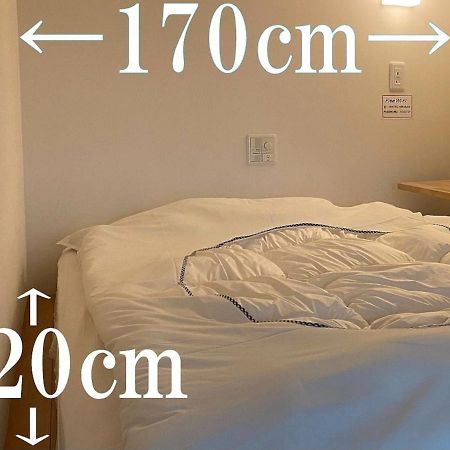 Hostel Hirosaki -Mixed Dormitory-Vacation Stay 32012V Esterno foto