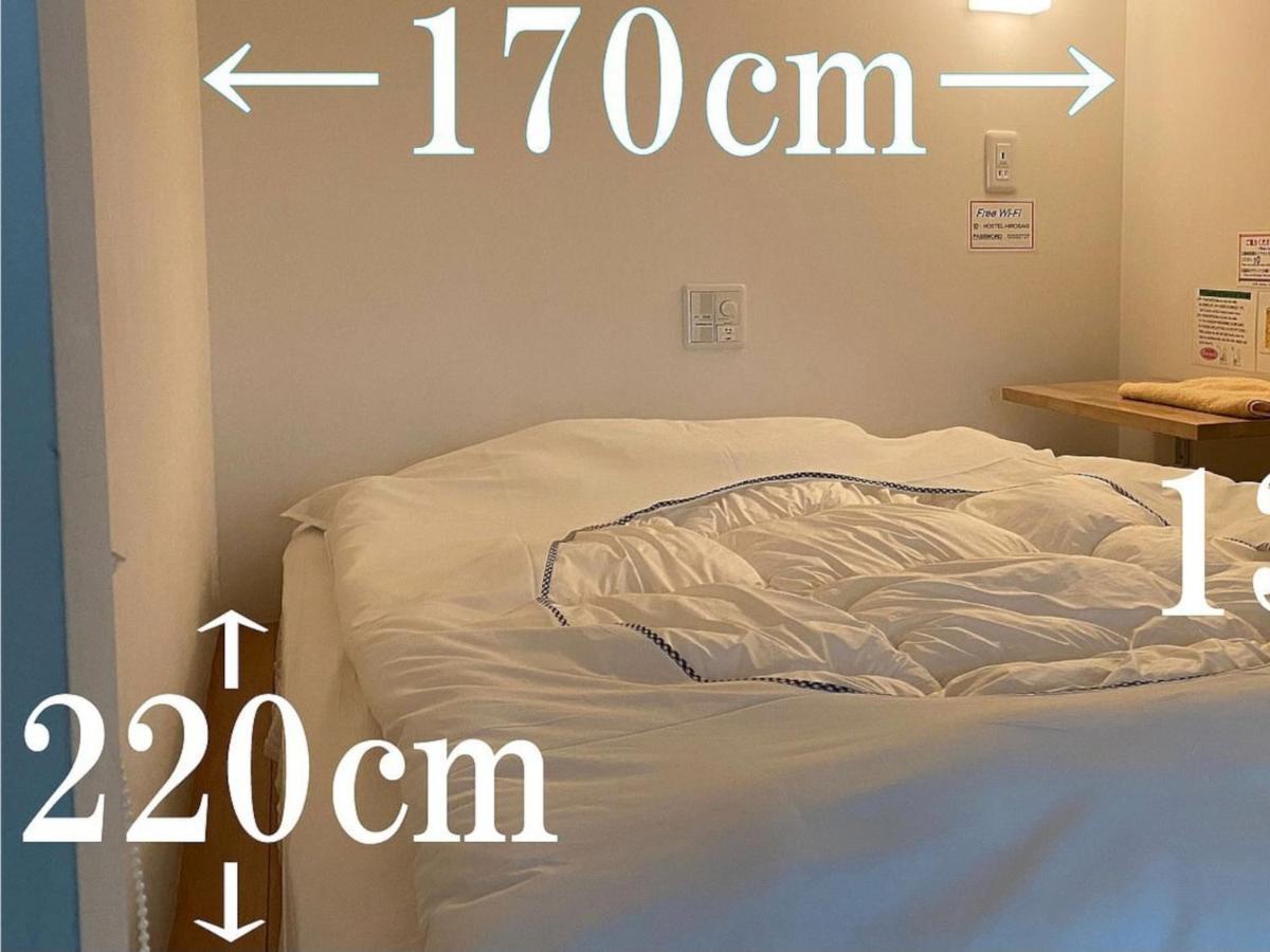 Hostel Hirosaki -Mixed Dormitory-Vacation Stay 32012V Esterno foto