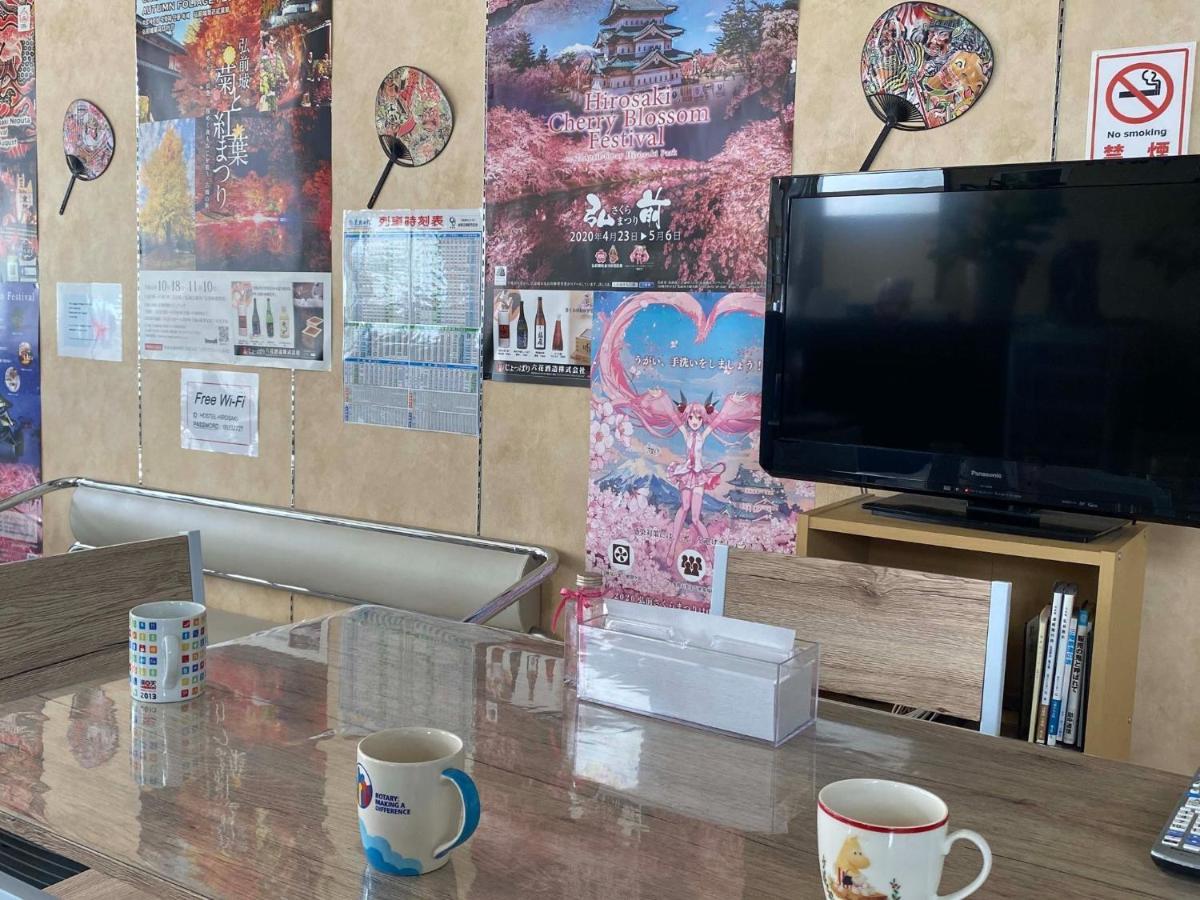 Hostel Hirosaki -Mixed Dormitory-Vacation Stay 32012V Esterno foto