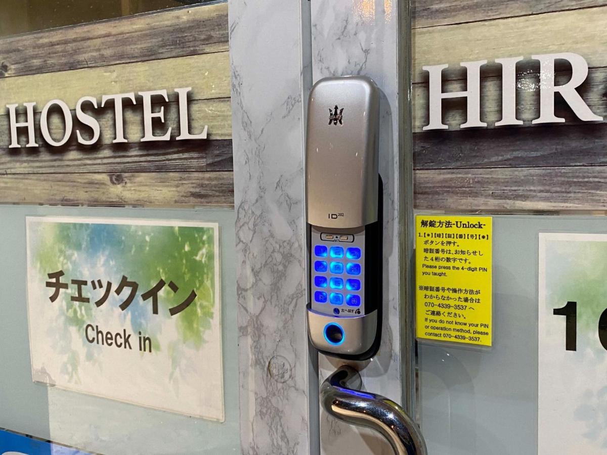 Hostel Hirosaki -Mixed Dormitory-Vacation Stay 32012V Esterno foto